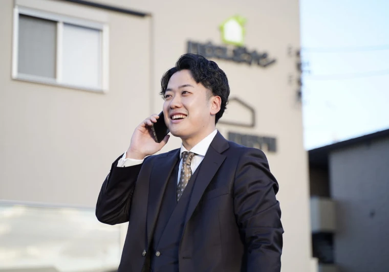 不動産流通事業